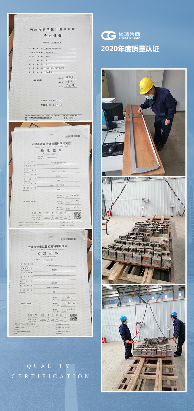 20200916160023877474.png 微信圖片_202006121353451.png