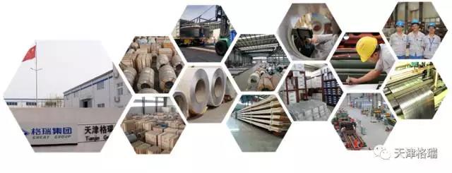 20200916160024557339.jpg 1554731741289515.jpg