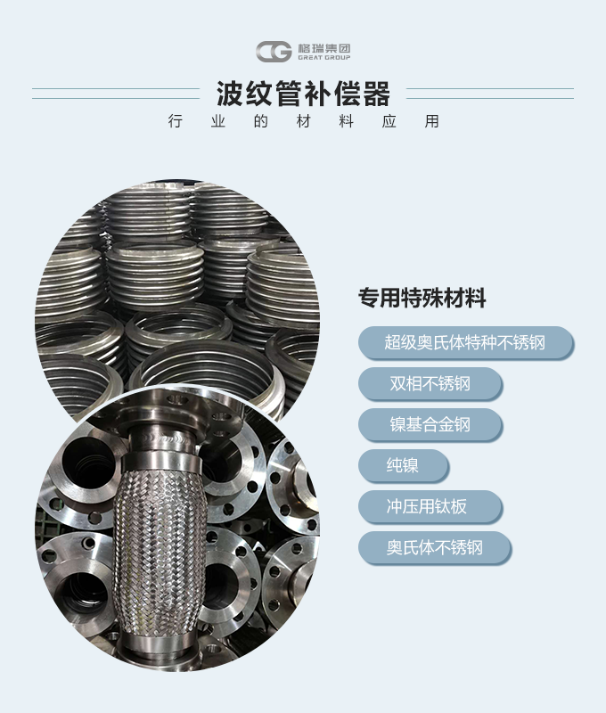 20200916160025366312.png 微信圖片_20200720140700.png