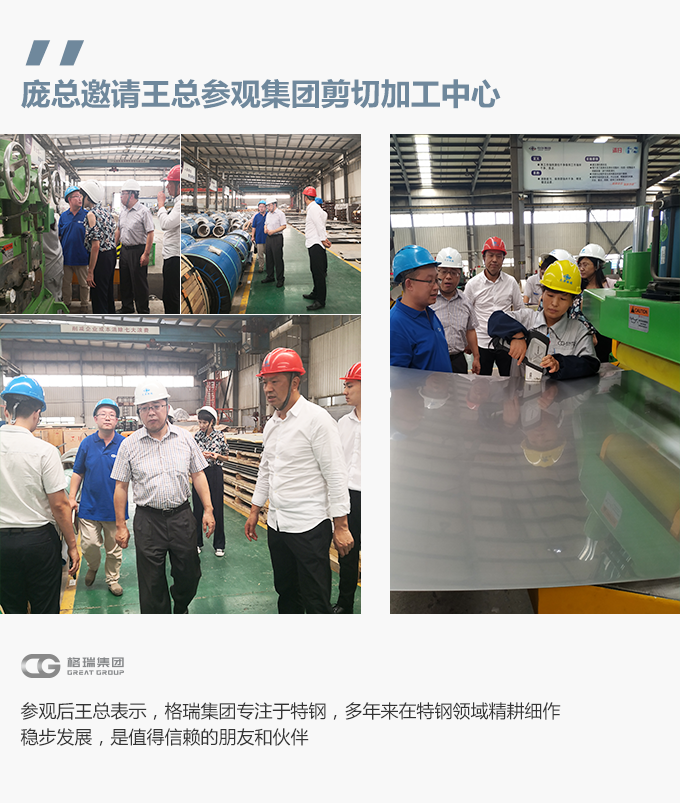 20200921160065849970.png 微信圖片_20200826094248.png