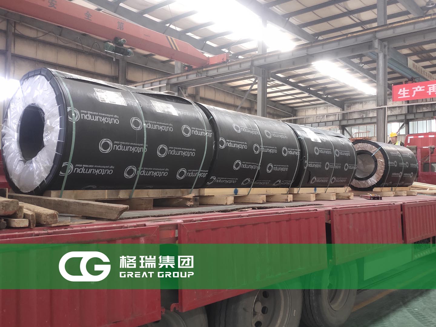 20250425174555023431.jpg 0698b9584273a4fb3cb97dacbf4f4bc.jpg